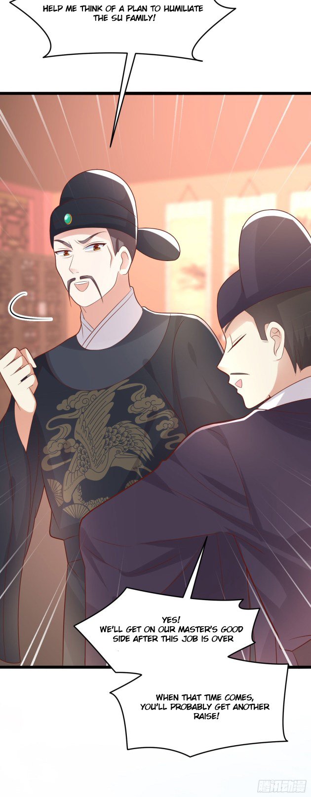 Pupillary Master Chapter 25.5 - HolyManga.Net