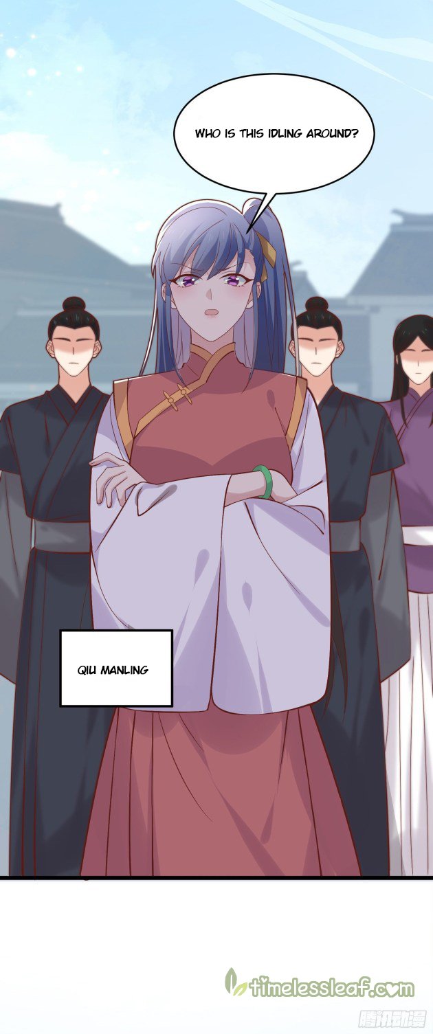 Pupillary Master Chapter 25.5 - HolyManga.Net