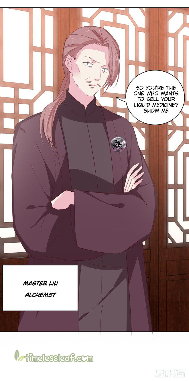 Pupillary Master Chapter 25 - HolyManga.Net