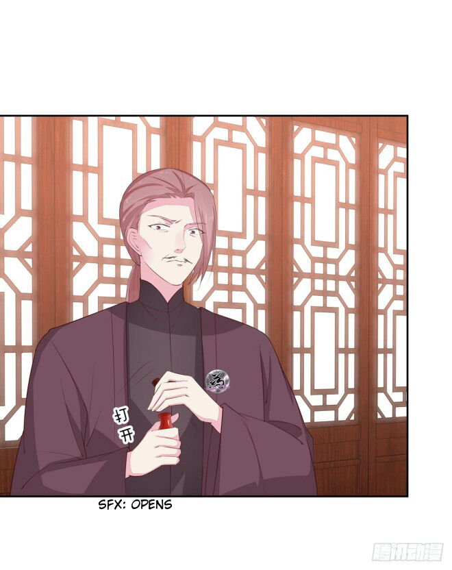 Pupillary Master Chapter 25 - HolyManga.Net