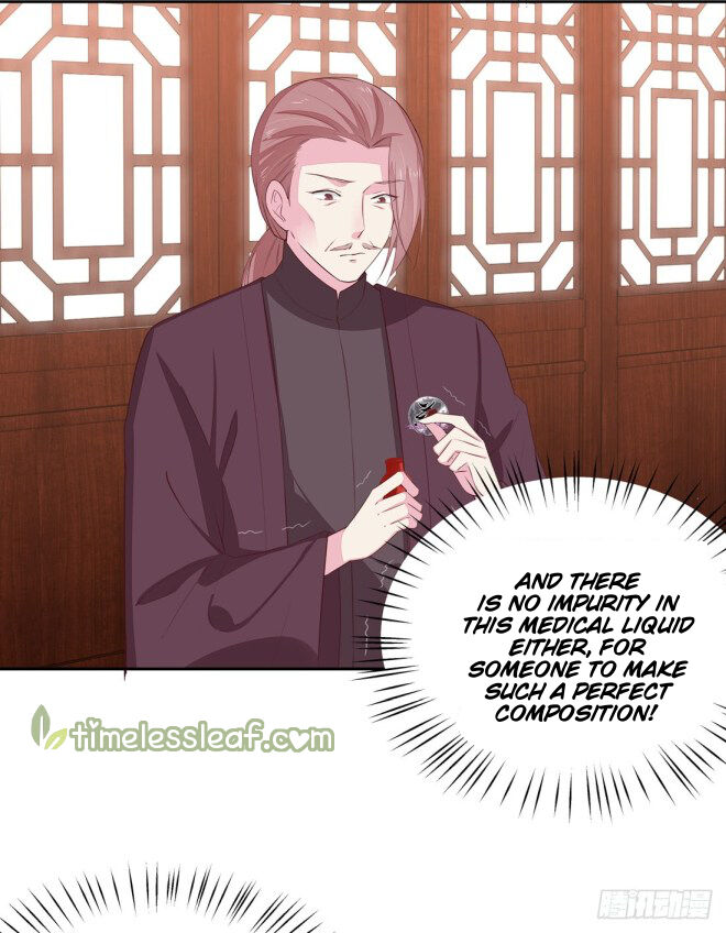 Pupillary Master Chapter 25 - HolyManga.Net