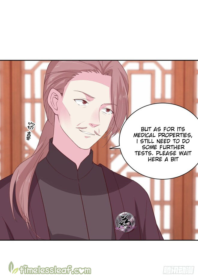 Pupillary Master Chapter 25 - HolyManga.Net