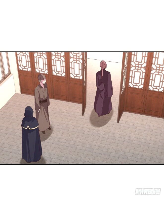 Pupillary Master Chapter 25 - HolyManga.Net