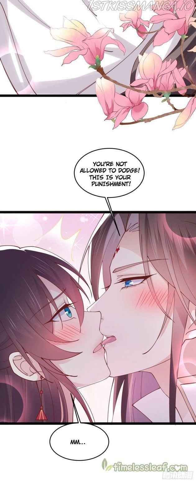 Pupillary Master Chapter 250.5 - HolyManga.Net