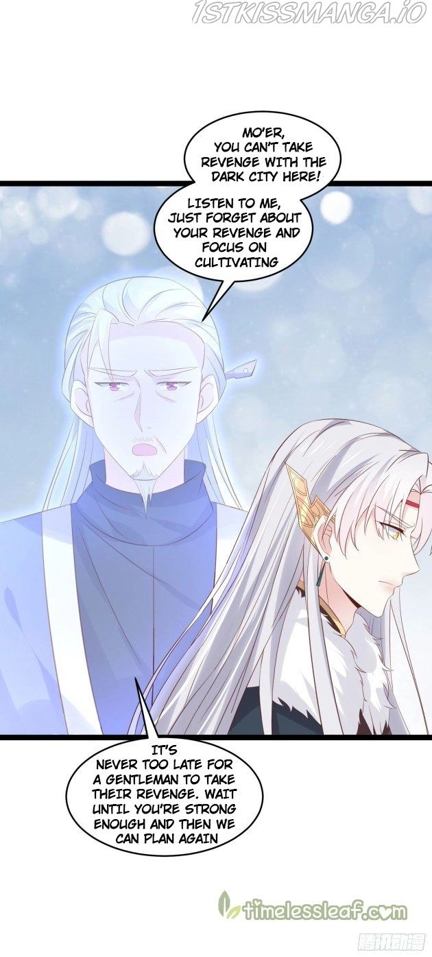 Pupillary Master Chapter 250.5 - HolyManga.Net