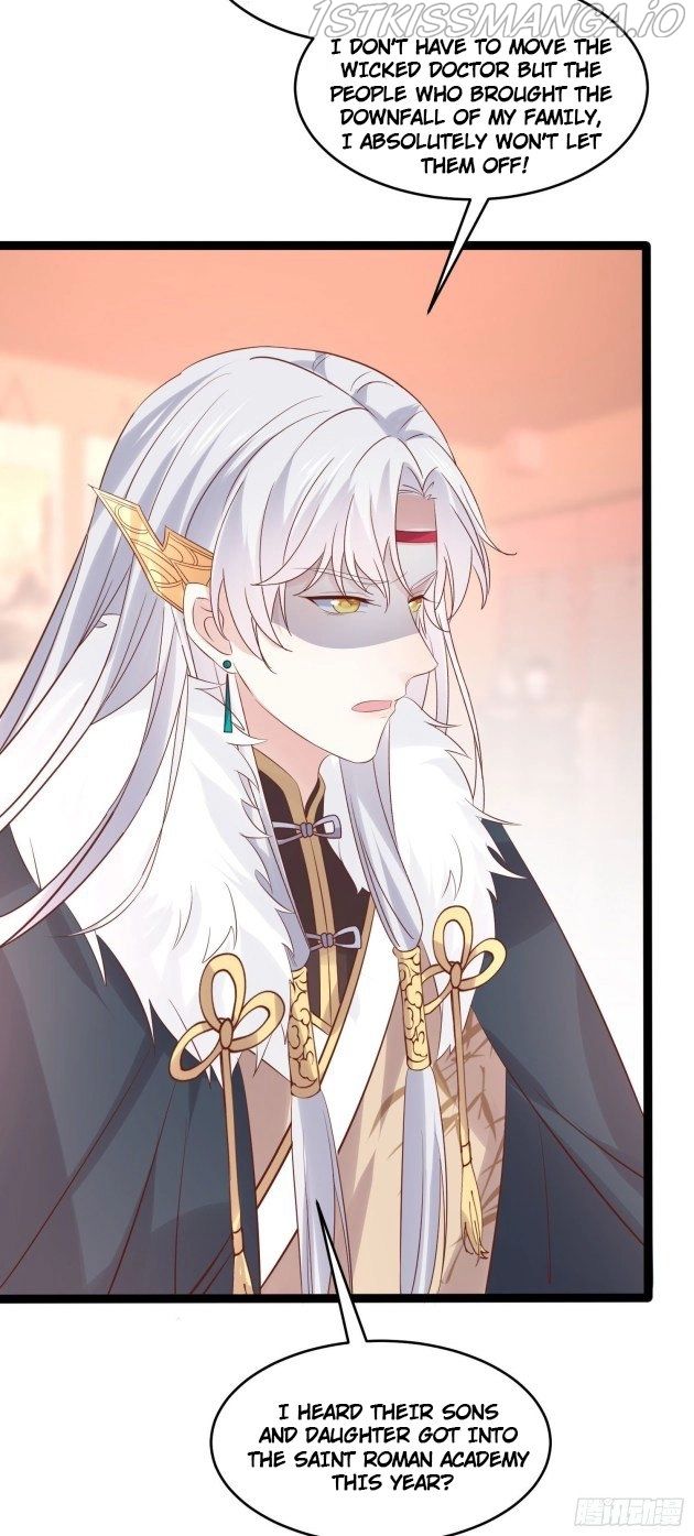 Pupillary Master Chapter 250.5 - HolyManga.Net