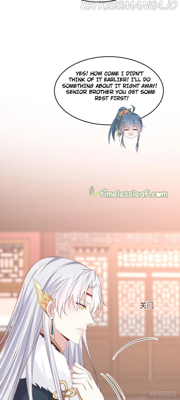 Pupillary Master Chapter 250.5 - HolyManga.Net