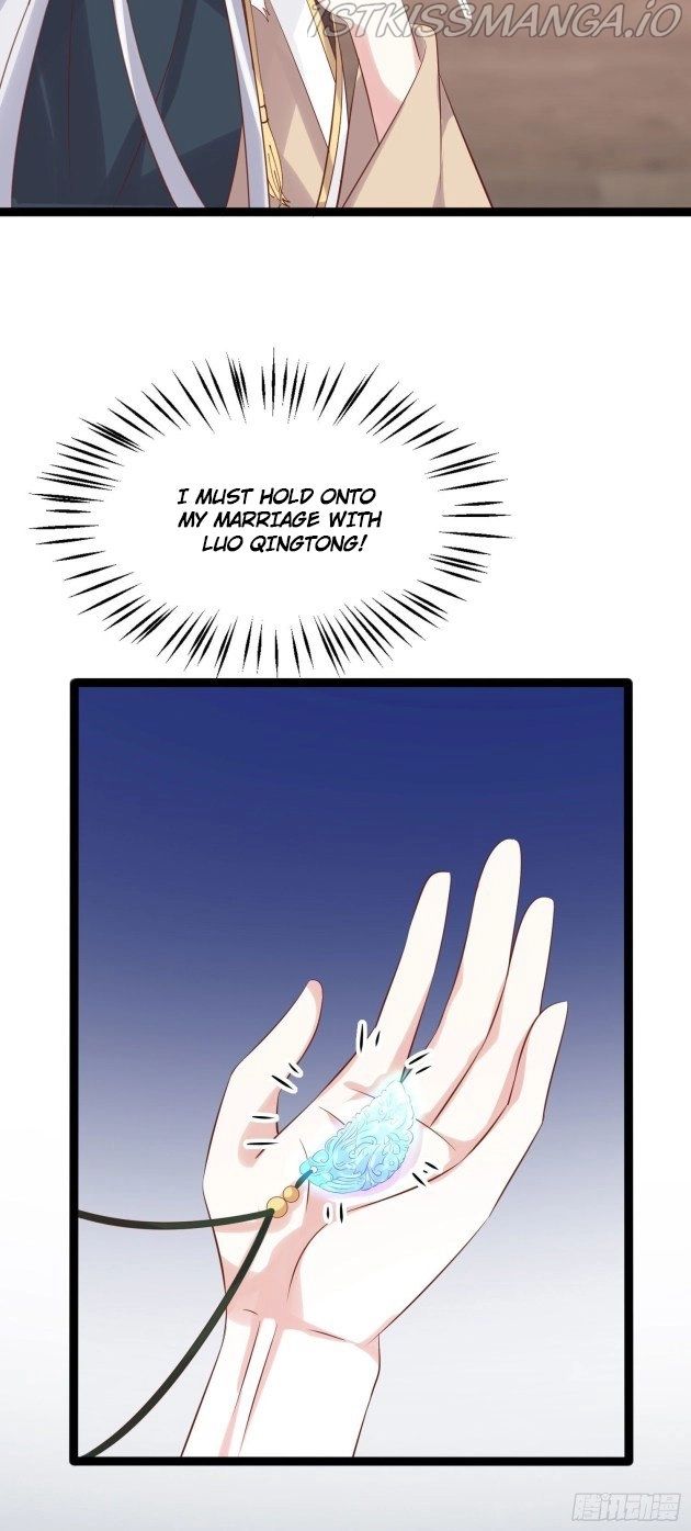 Pupillary Master Chapter 250.5 - HolyManga.Net
