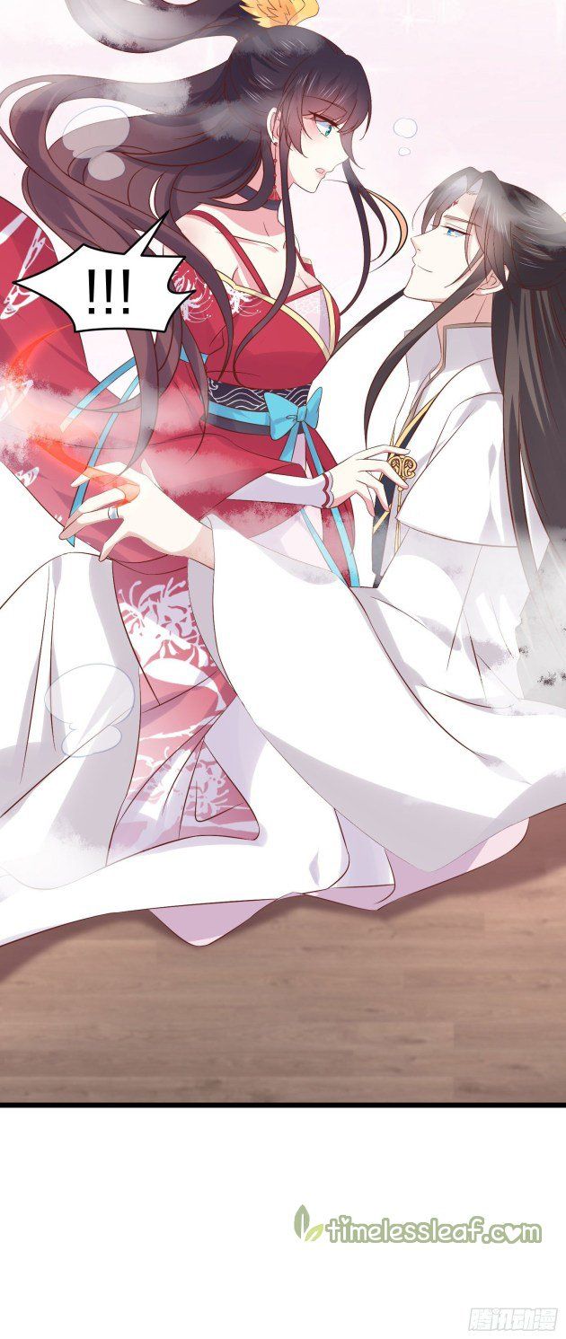 Pupillary Master Chapter 250 - HolyManga.Net