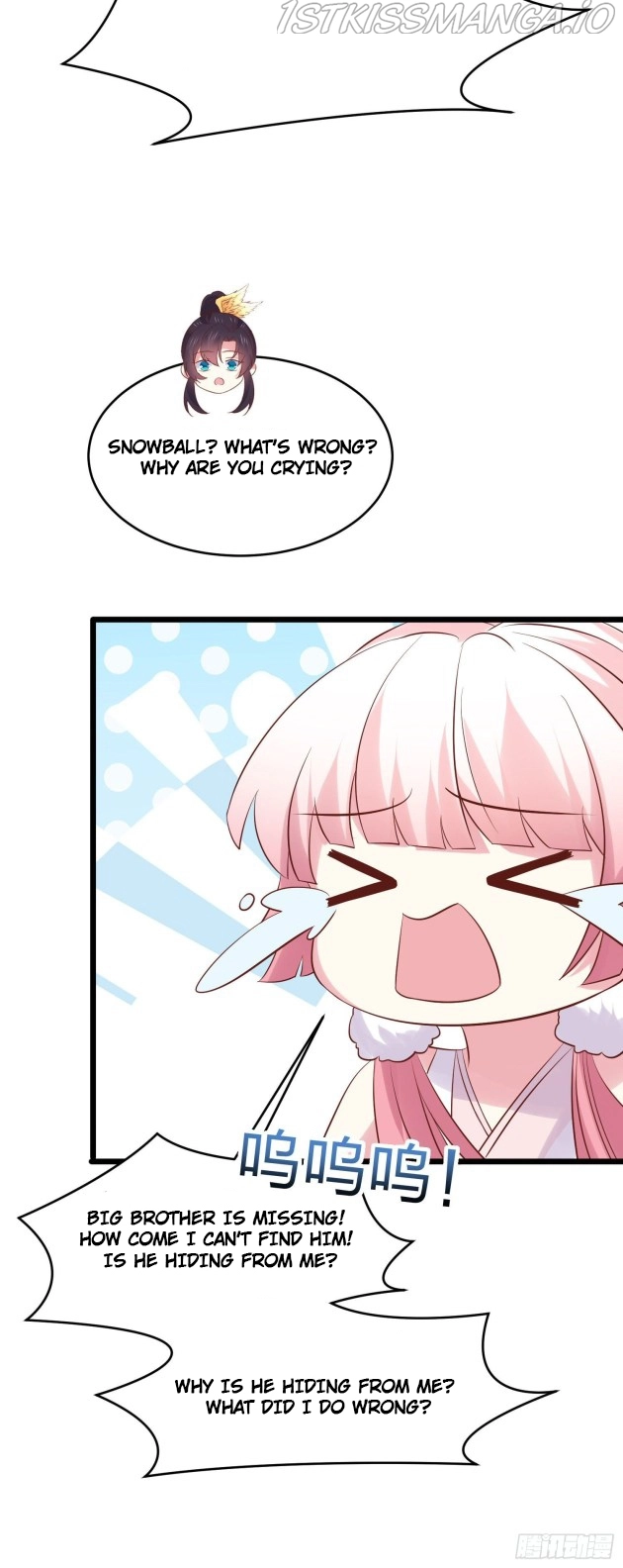 Pupillary Master Chapter 251.5 - HolyManga.Net