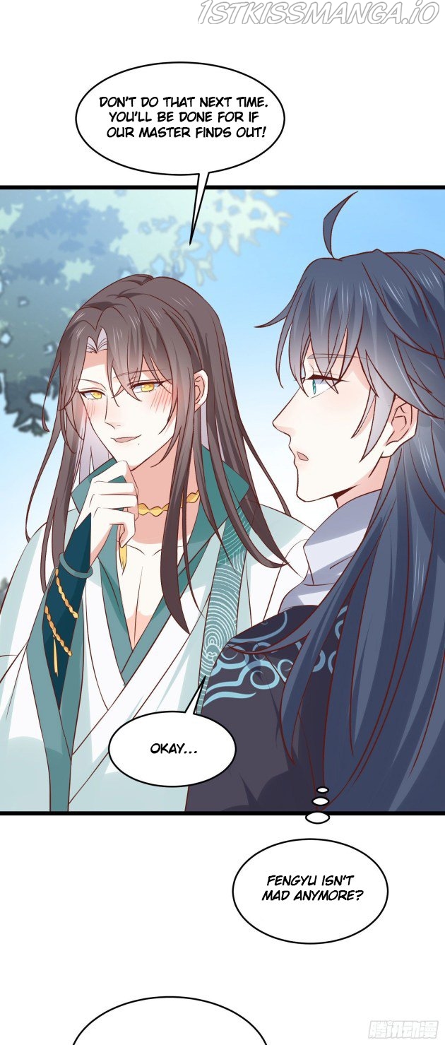 Pupillary Master Chapter 252.5 - HolyManga.Net