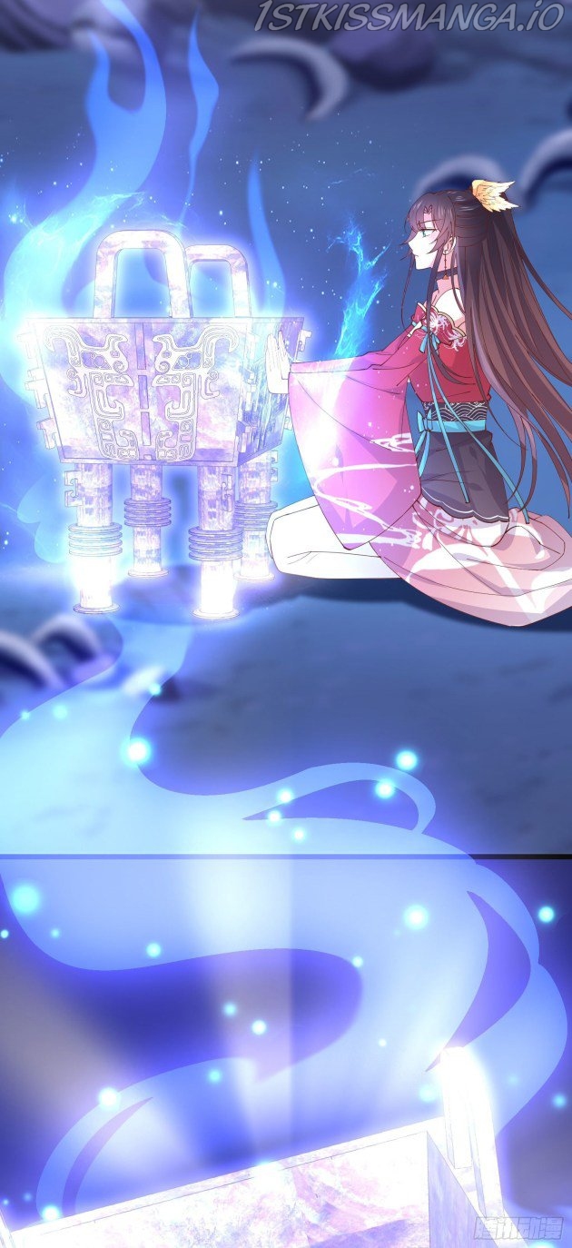 Pupillary Master Chapter 252.5 - HolyManga.Net