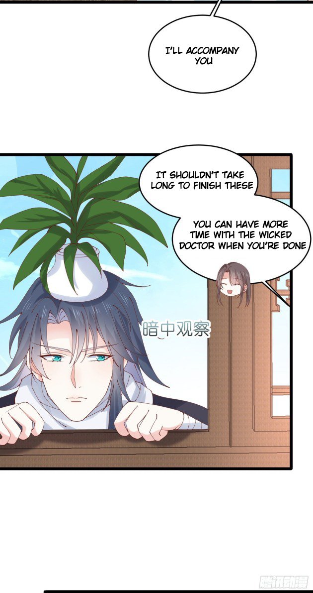 Pupillary Master Chapter 252 - HolyManga.Net