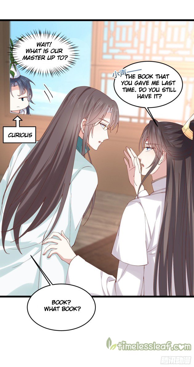 Pupillary Master Chapter 252 - HolyManga.Net