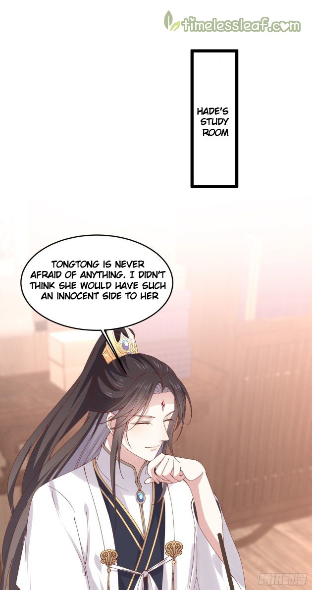 Pupillary Master Chapter 252 - HolyManga.Net
