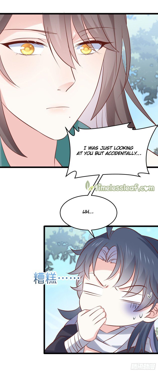 Pupillary Master Chapter 252 - HolyManga.Net