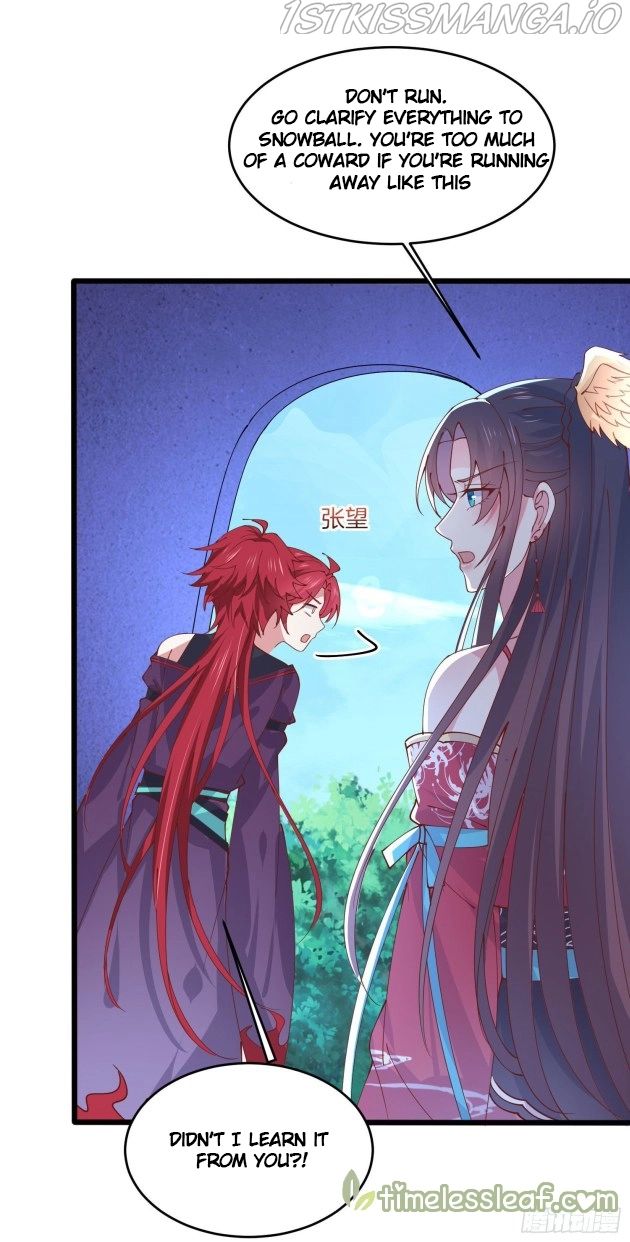 Pupillary Master Chapter 253.5 - HolyManga.Net