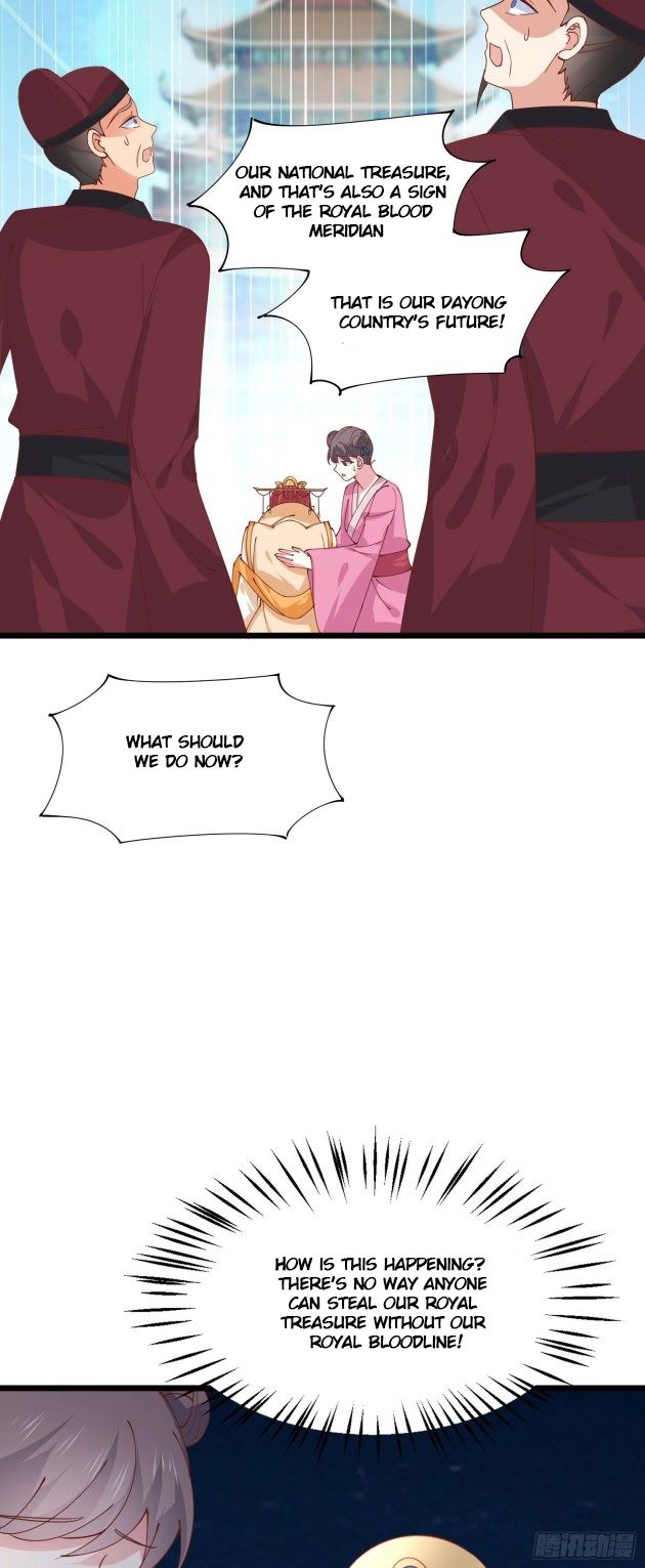 Pupillary Master Chapter 253 - HolyManga.Net