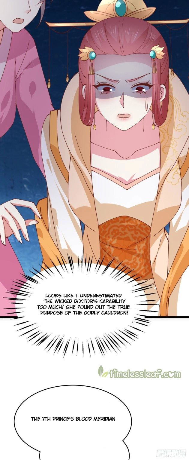 Pupillary Master Chapter 253 - HolyManga.Net