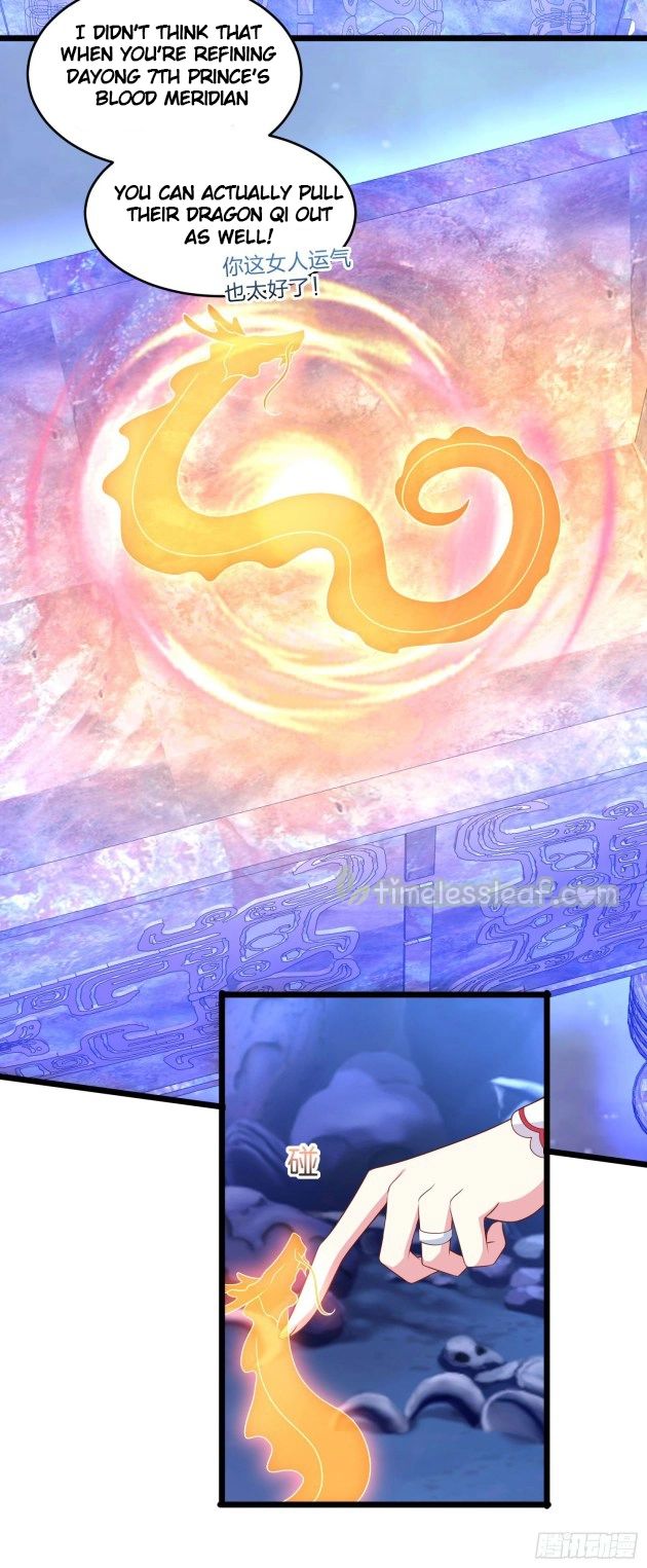 Pupillary Master Chapter 253 - HolyManga.Net