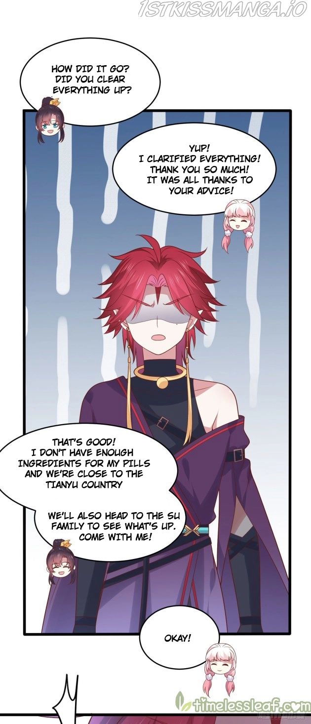 Pupillary Master Chapter 254.5 - HolyManga.Net