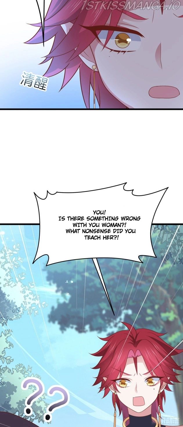Pupillary Master Chapter 254.5 - HolyManga.Net