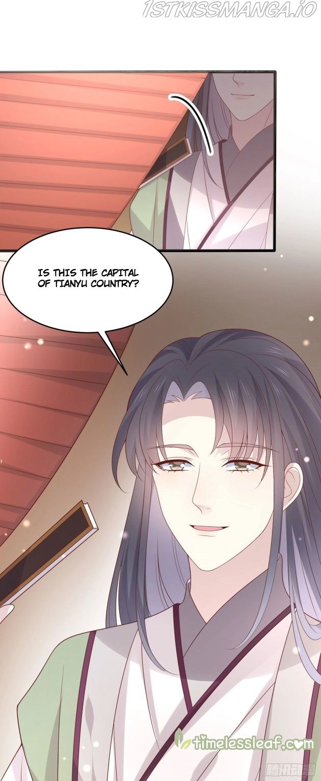 Pupillary Master Chapter 254.5 - HolyManga.Net