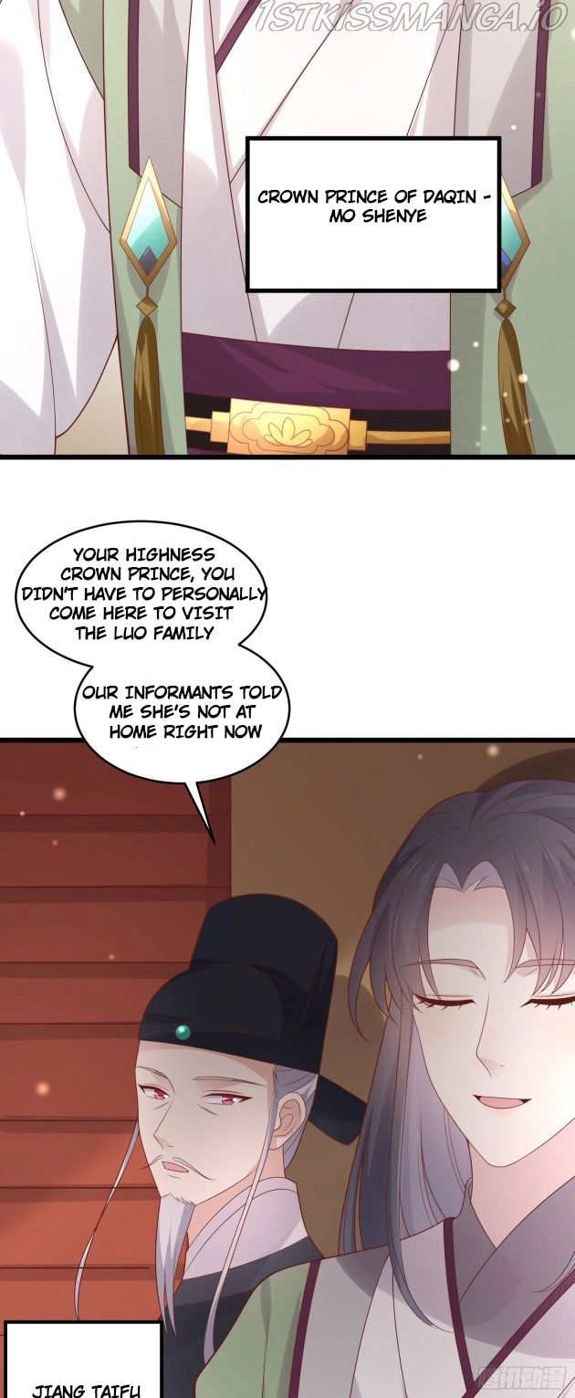 Pupillary Master Chapter 254.5 - HolyManga.Net