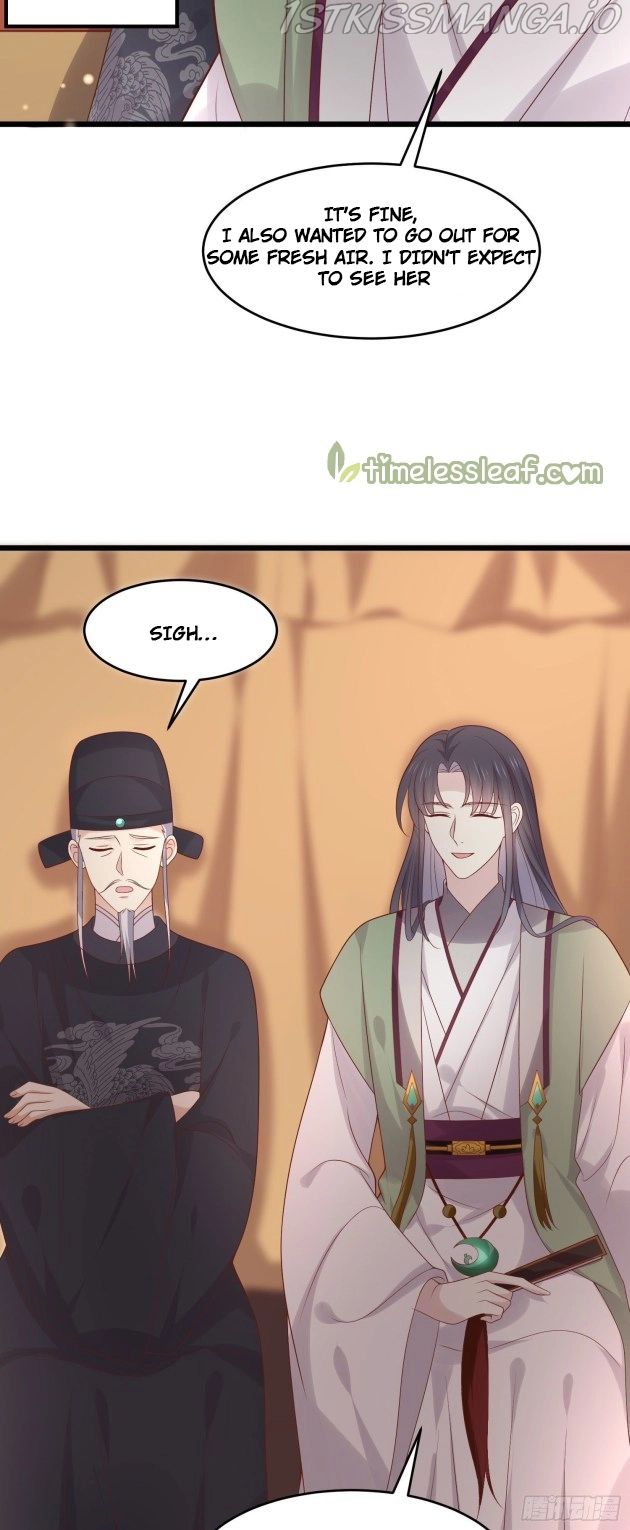 Pupillary Master Chapter 254.5 - HolyManga.Net