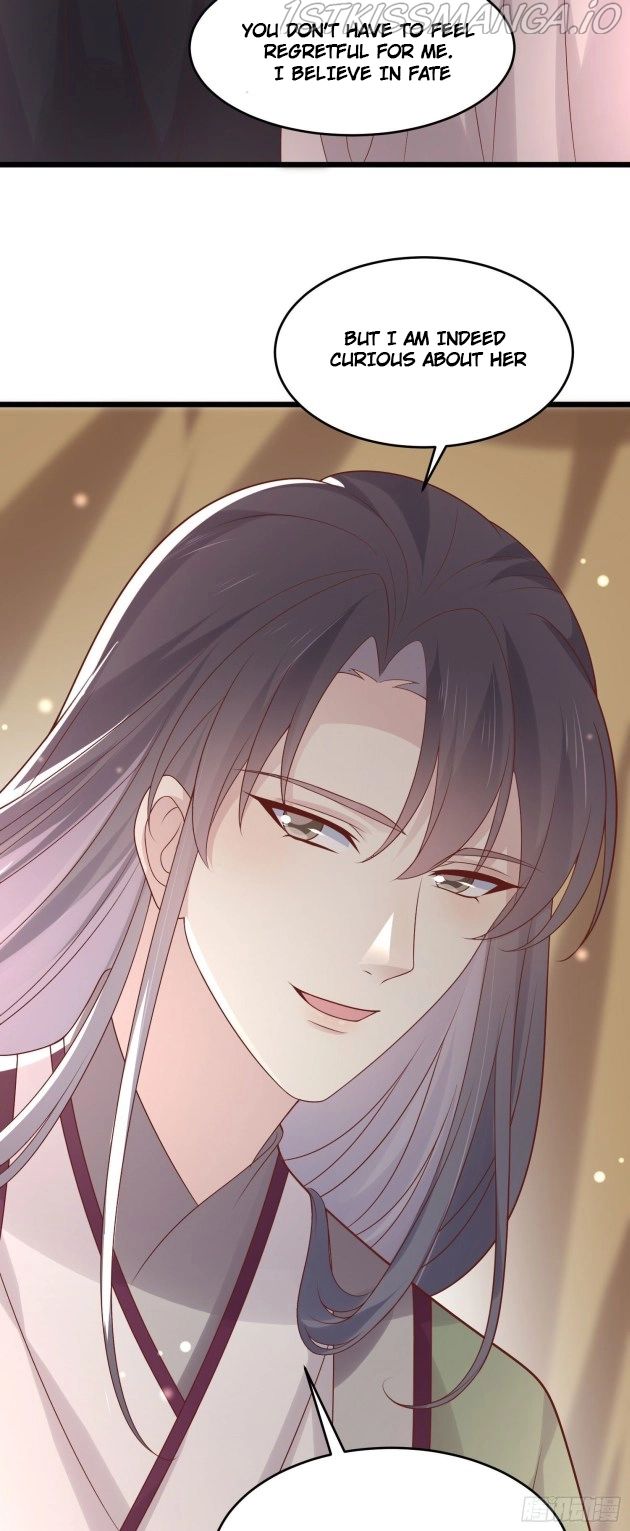 Pupillary Master Chapter 254.5 - HolyManga.Net