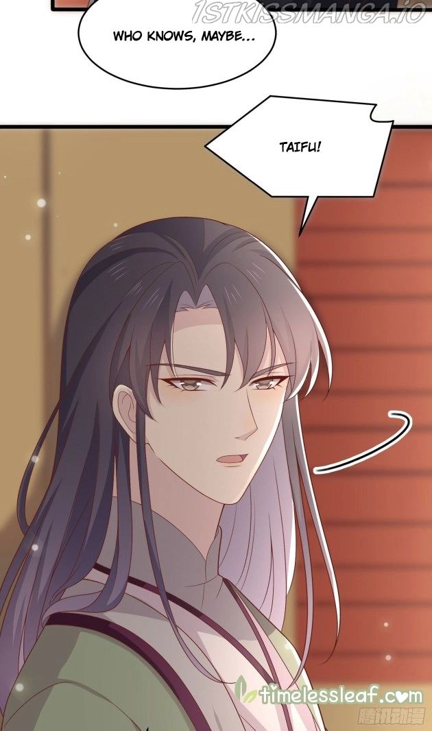 Pupillary Master Chapter 254.5 - HolyManga.Net