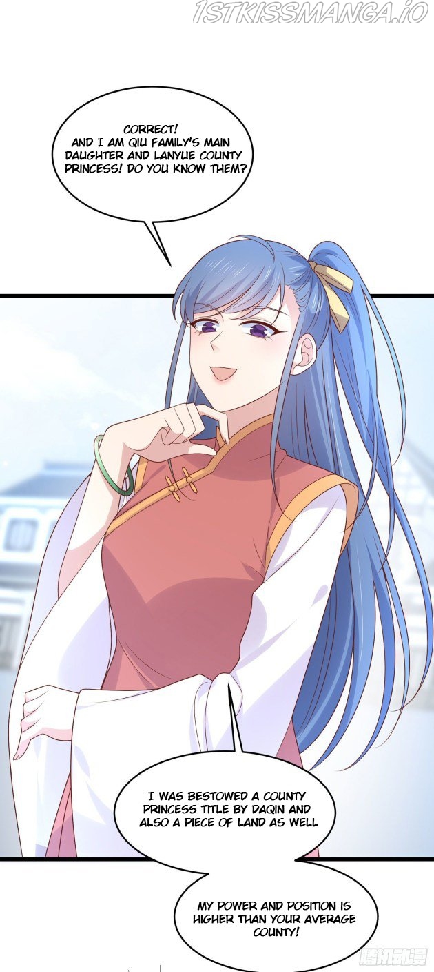 Pupillary Master Chapter 255.5 - HolyManga.Net