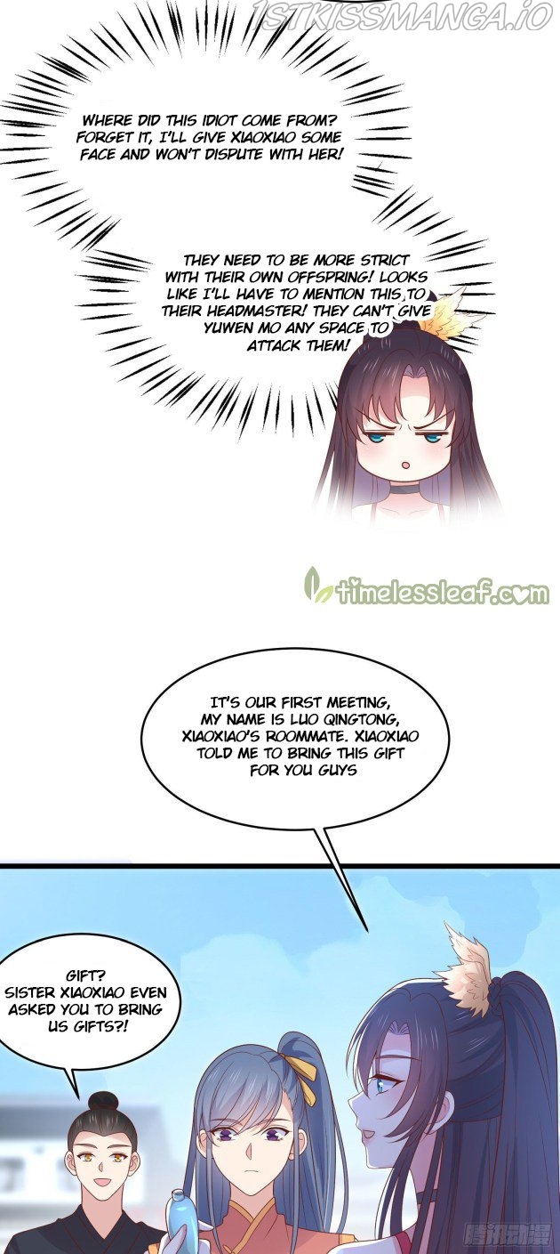 Pupillary Master Chapter 255.5 - HolyManga.Net