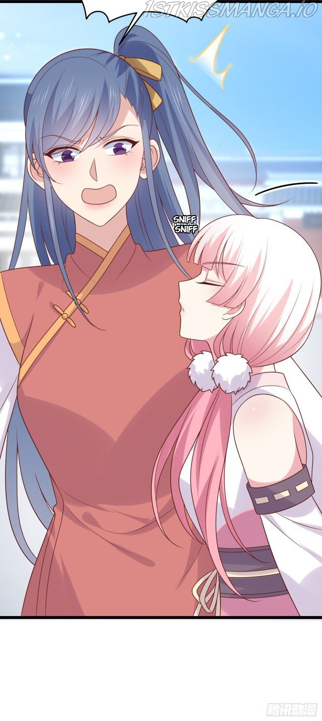 Pupillary Master Chapter 255.5 - HolyManga.Net