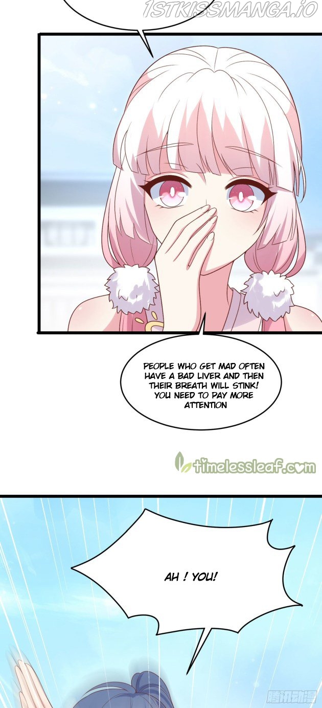 Pupillary Master Chapter 255.5 - HolyManga.Net