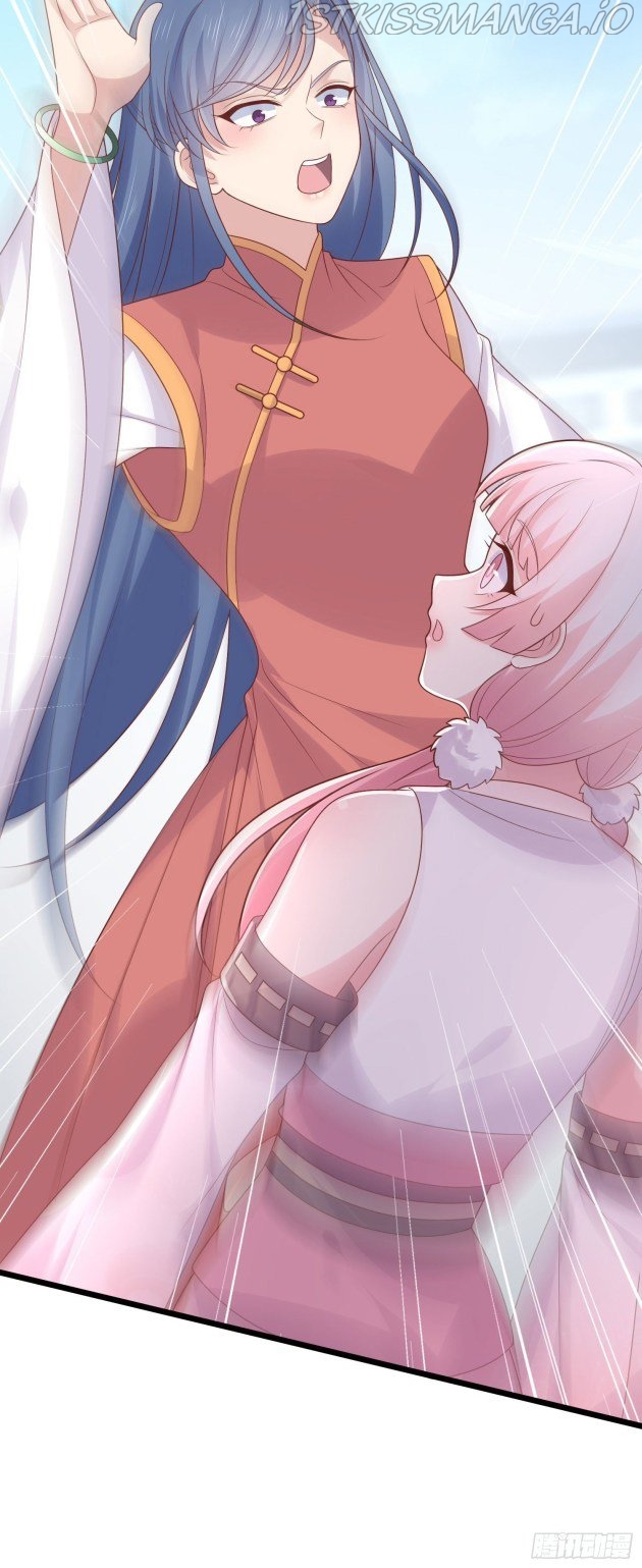 Pupillary Master Chapter 255.5 - HolyManga.Net