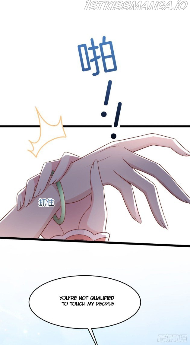 Pupillary Master Chapter 255.5 - HolyManga.Net