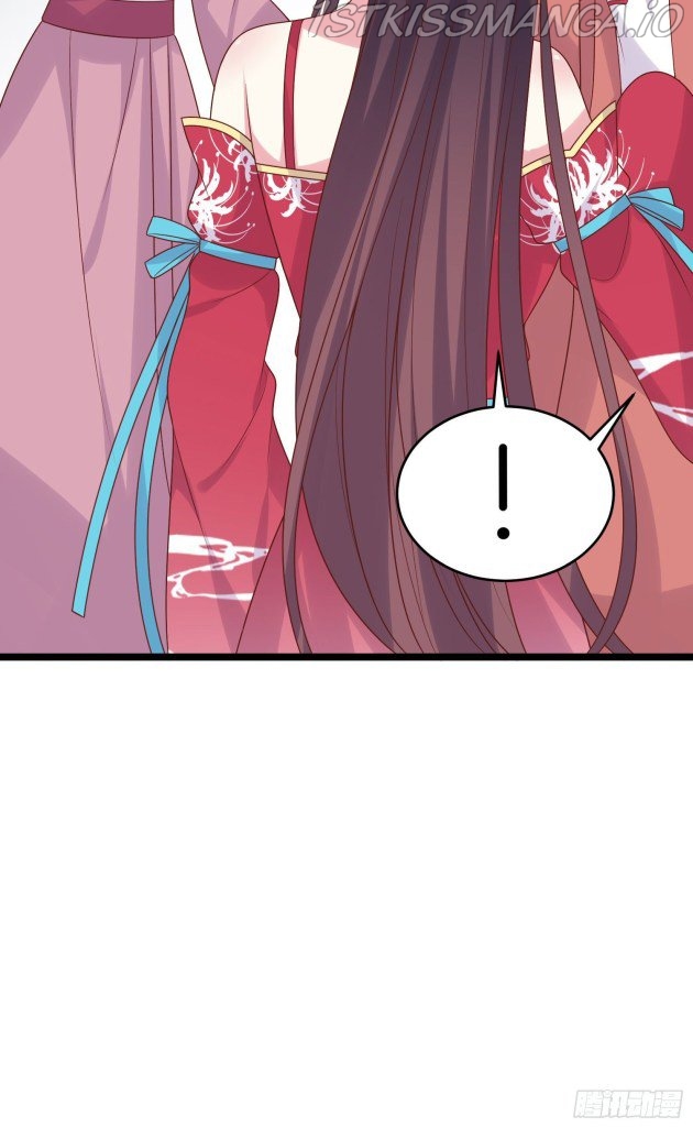Pupillary Master Chapter 255.5 - HolyManga.Net