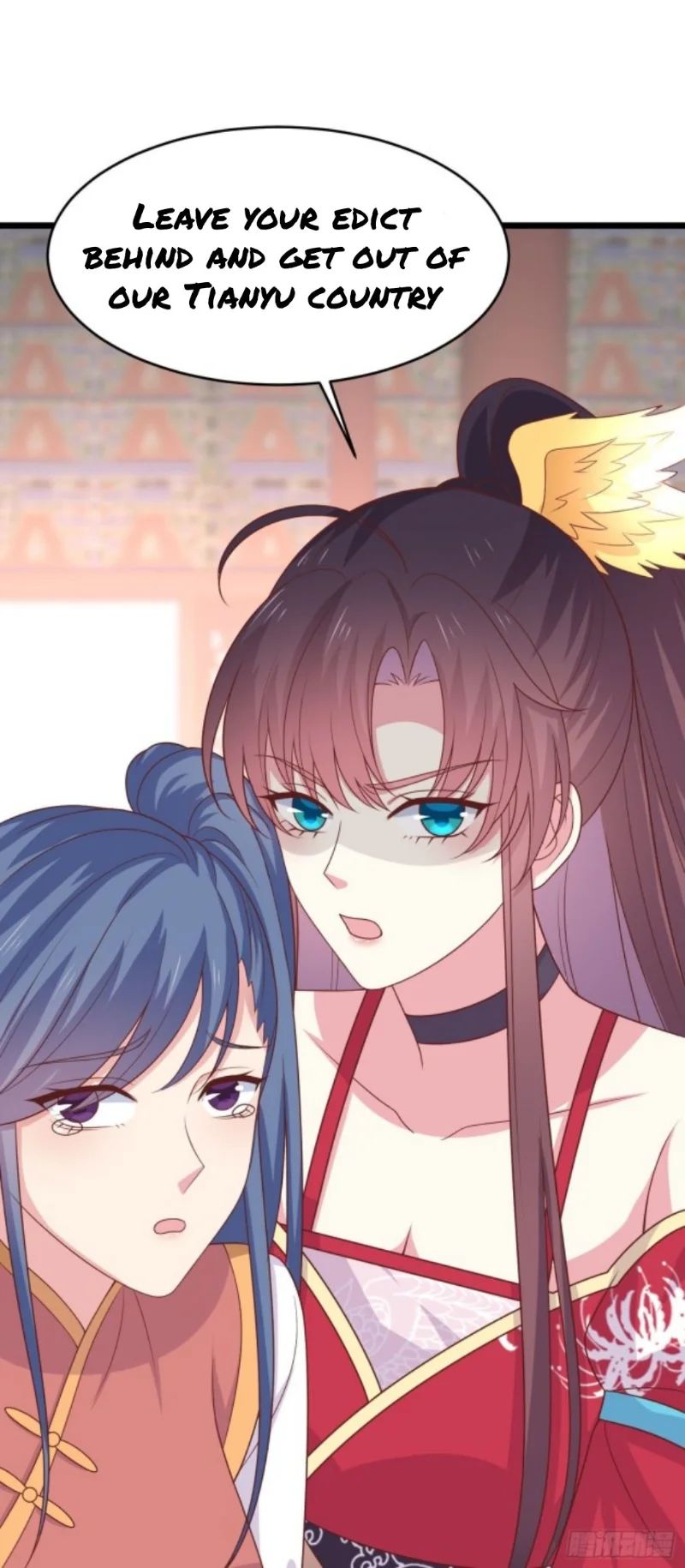 Pupillary Master Chapter 256.5 - HolyManga.Net