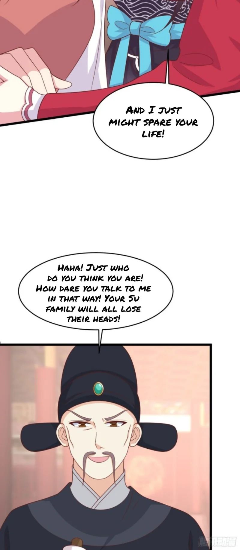 Pupillary Master Chapter 256.5 - HolyManga.Net