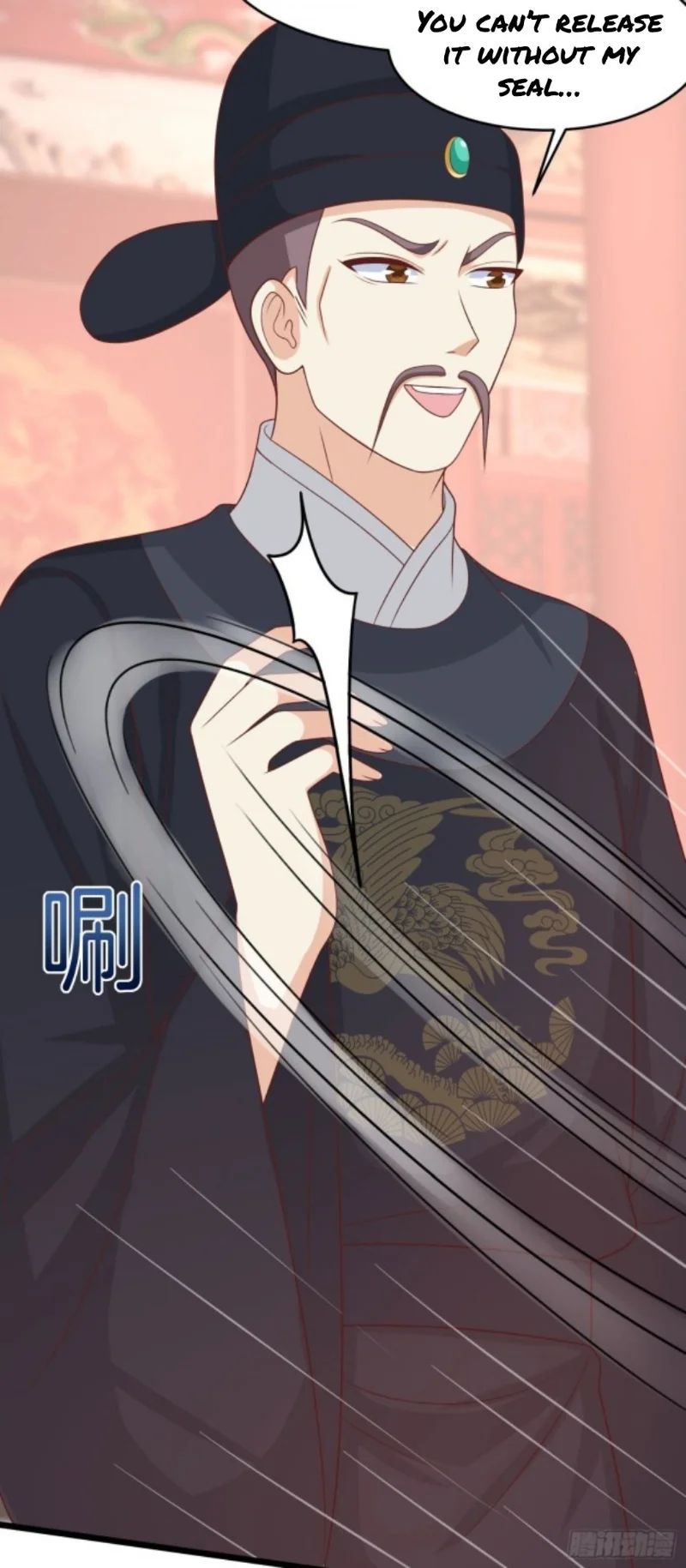 Pupillary Master Chapter 256.5 - HolyManga.Net