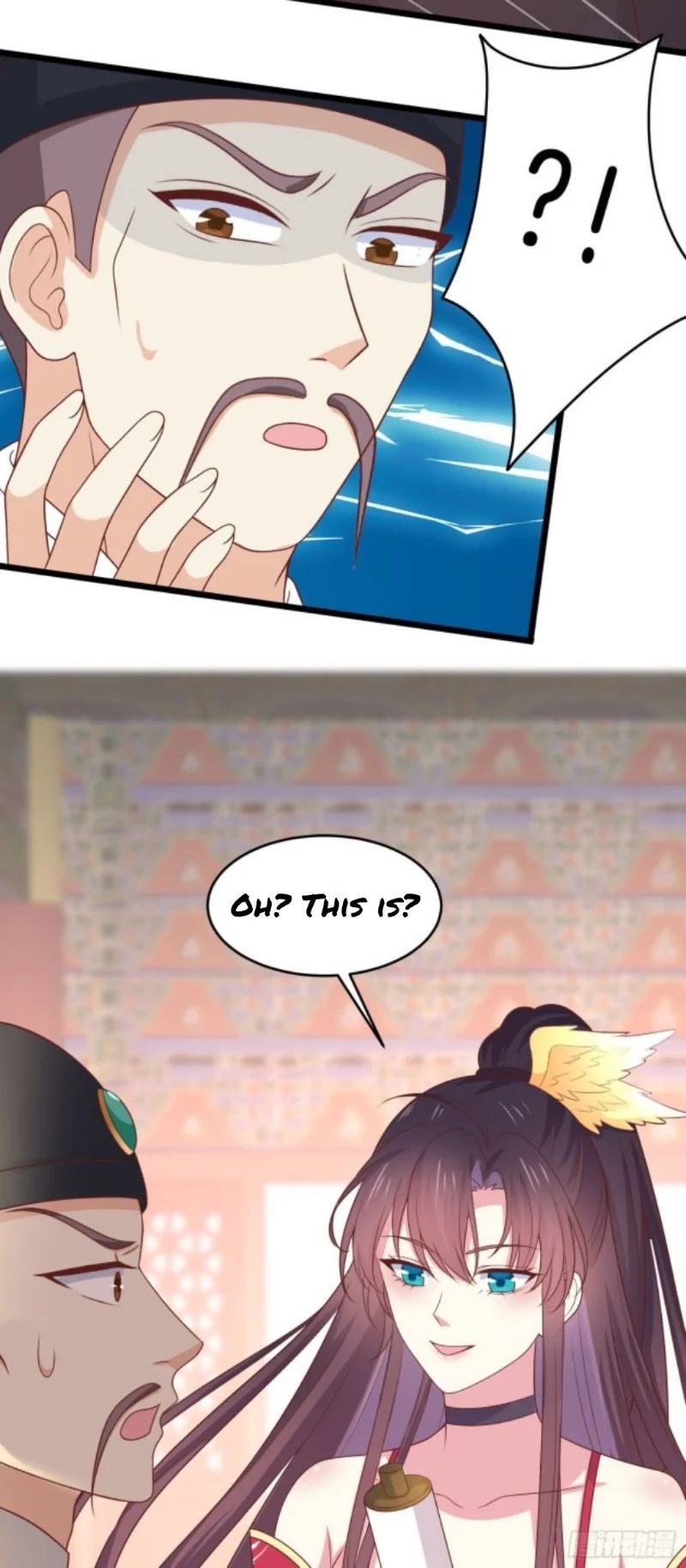 Pupillary Master Chapter 256.5 - HolyManga.Net