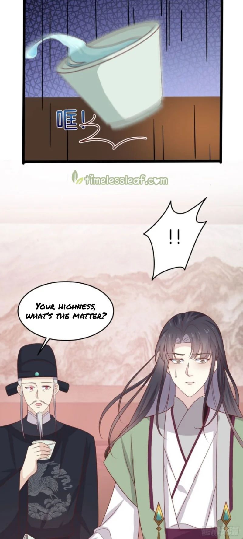 Pupillary Master Chapter 256.5 - HolyManga.Net