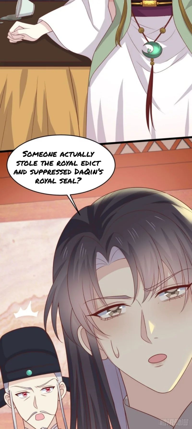 Pupillary Master Chapter 256.5 - HolyManga.Net