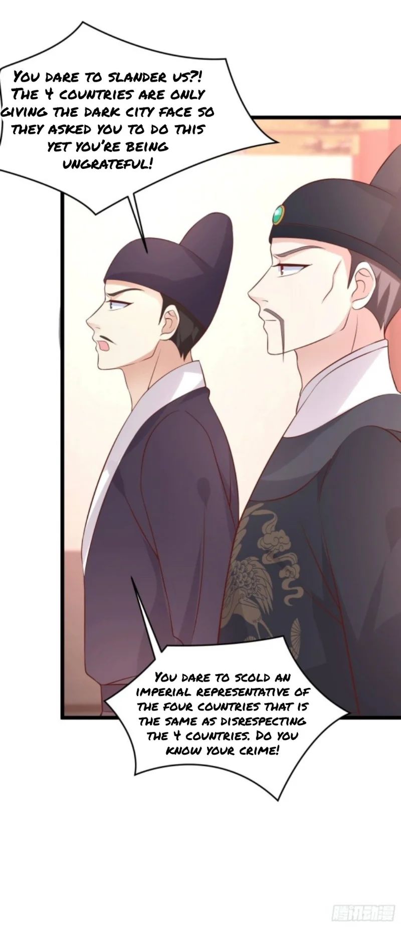 Pupillary Master Chapter 256 - HolyManga.Net