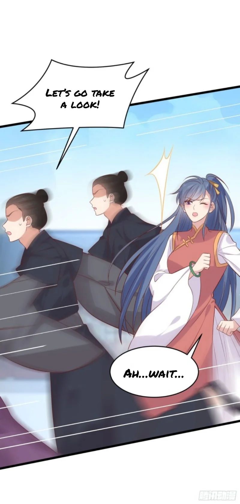 Pupillary Master Chapter 256 - HolyManga.Net