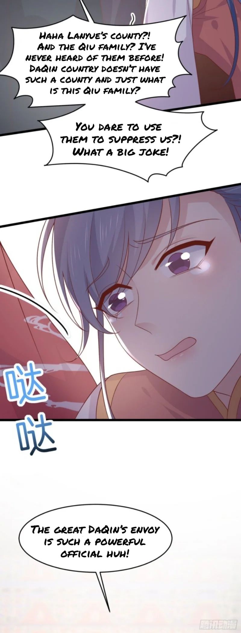 Pupillary Master Chapter 256 - HolyManga.Net