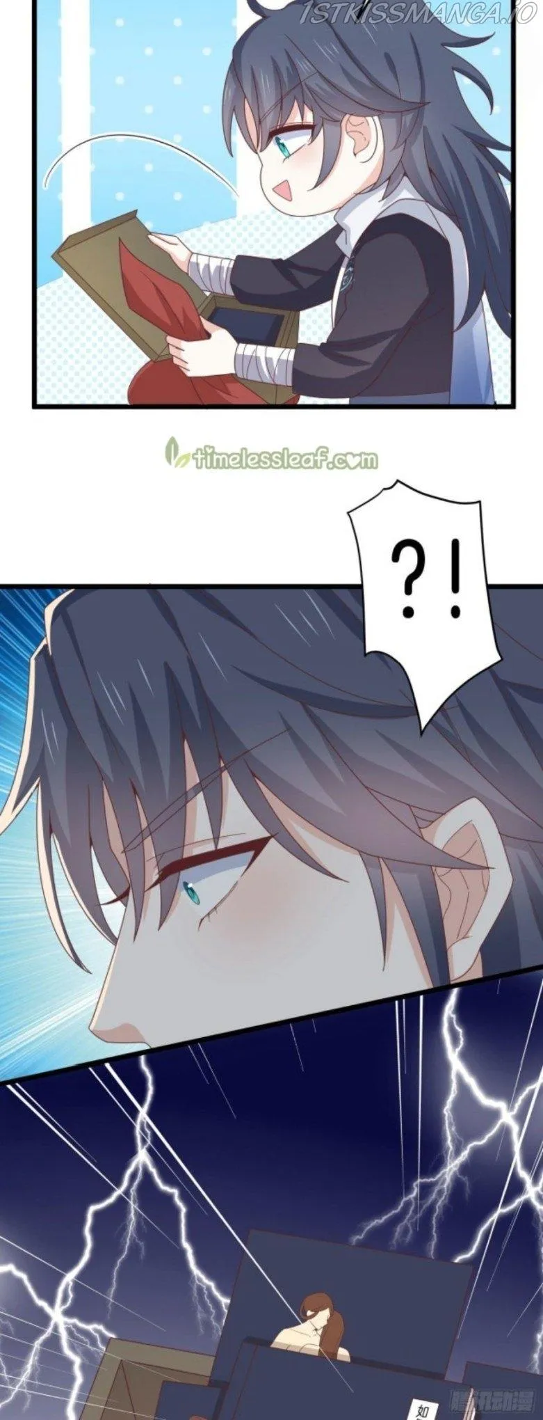 Pupillary Master Chapter 257.5 - HolyManga.Net