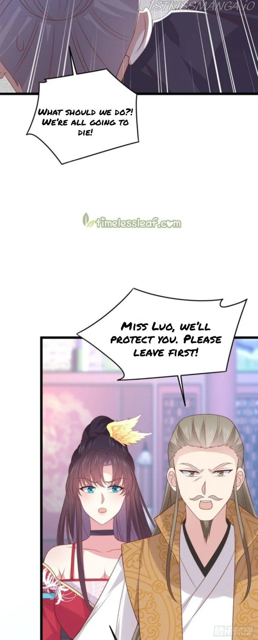 Pupillary Master Chapter 257.5 - HolyManga.Net