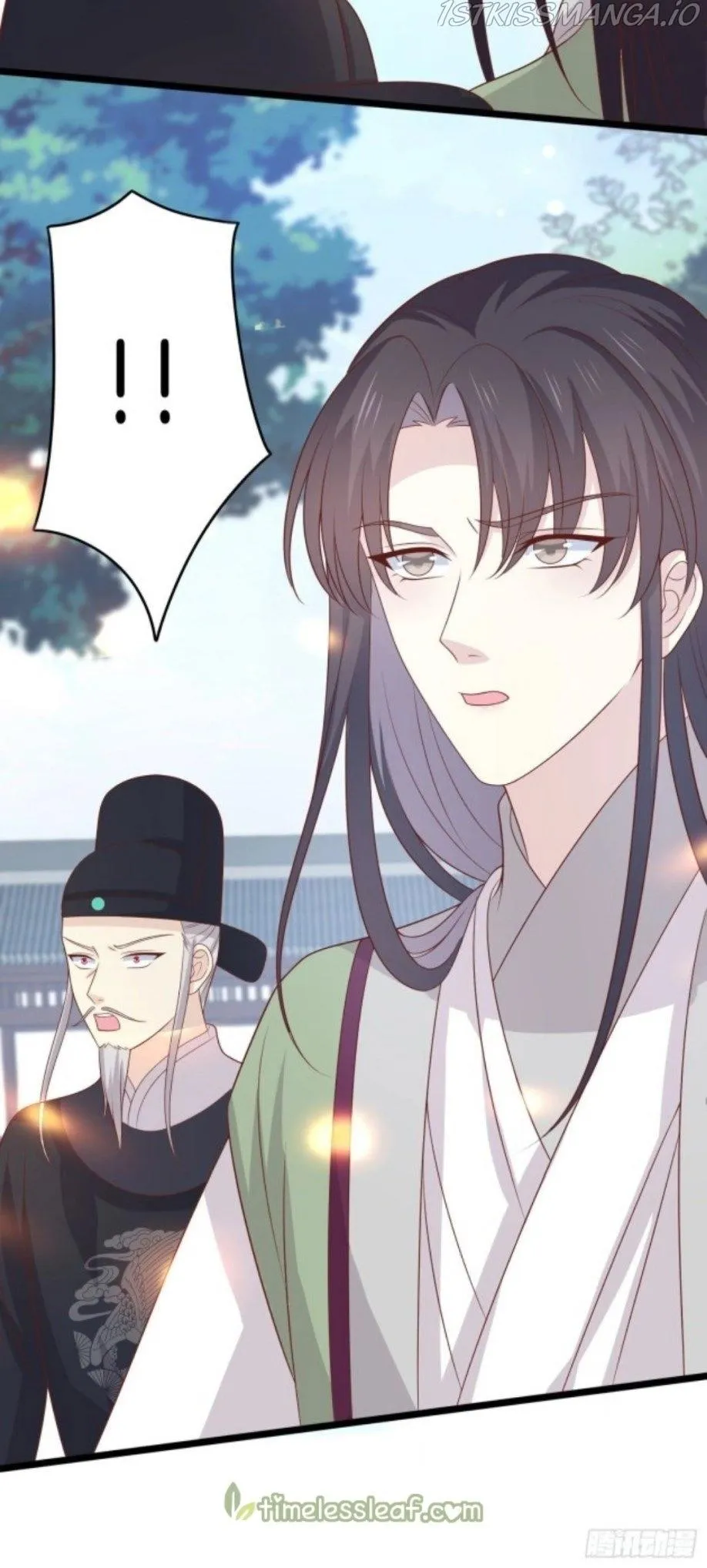 Pupillary Master Chapter 257.5 - HolyManga.Net
